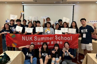 姊妹校學生齊聚來臺  學習收穫滿滿 高雄大學舉辦「夏日學校」  深化國際交流與永續關注圖片