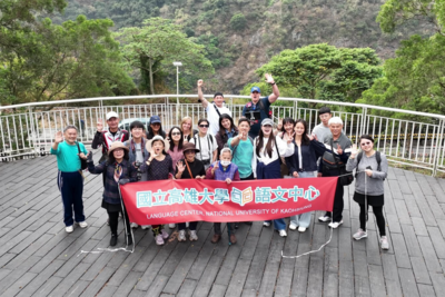 Into the Season of Purple Crow Butterflies: NUK Language Center Leads International Students to Discover Taiwan’s Forests and Tribal StoriesImage