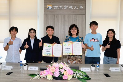 高雄大學與中山高中簽署MOU　 深化高中大學銜接教育