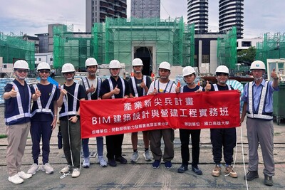 高雄大學產業新尖兵計畫輔導學員「BIM」國際證照100%通過率