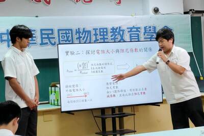 高雄大學科教中心首度前進花蓮　 串聯跨校師資培育科學探究人才