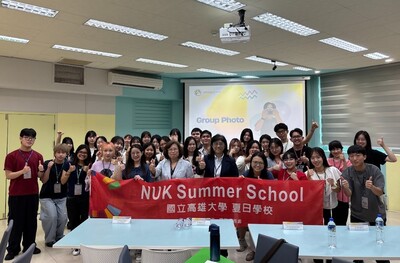 國際事務處「2026夏日學校(Summer School)」吸引姊妹校學生參與