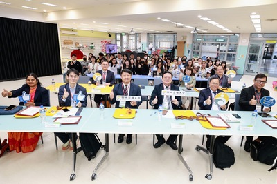 高雄大學《亞洲虛擬學院國際研討會》 跨域連結永續科技與社會科學新視野圖片