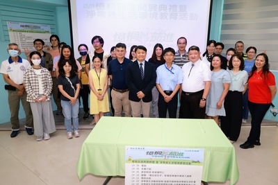 高雄大學永續週登場 「憶桐茄進」串聯校樹記憶與永續教育