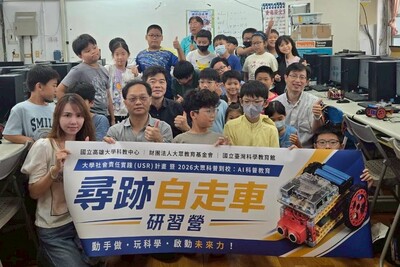 應物系副教授余進忠團隊 串聯業界前進國教端舉辦「自走車研習營」