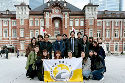 NUK and Yokohama City University Deepen Taiwan-Japan Academic Cooperation through Sakura Science Program