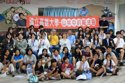 高雄大學科普團隊深耕原鄉6年 攜手學生志工走進桃源國小