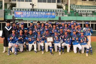 高雄大學棒球隊8局灌5分逆轉成大 搶下UBL公開一級門票完成晉級圖片