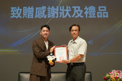 高雄大學攜手國際獅子會推動反毒教育