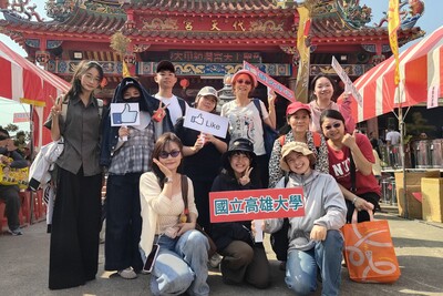 高雄大學師生參與大甲媽祖遶境