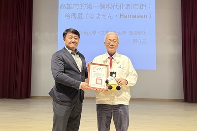 《卓越講座》從打狗到高雄 文藝獎得主張守真 揭開哈瑪星歷史脈絡圖片