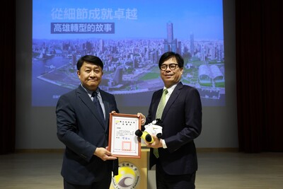 高大《卓越講座》高雄市長陳其邁：機會永遠只留給準備好的人 解析城市轉型與治理圖片